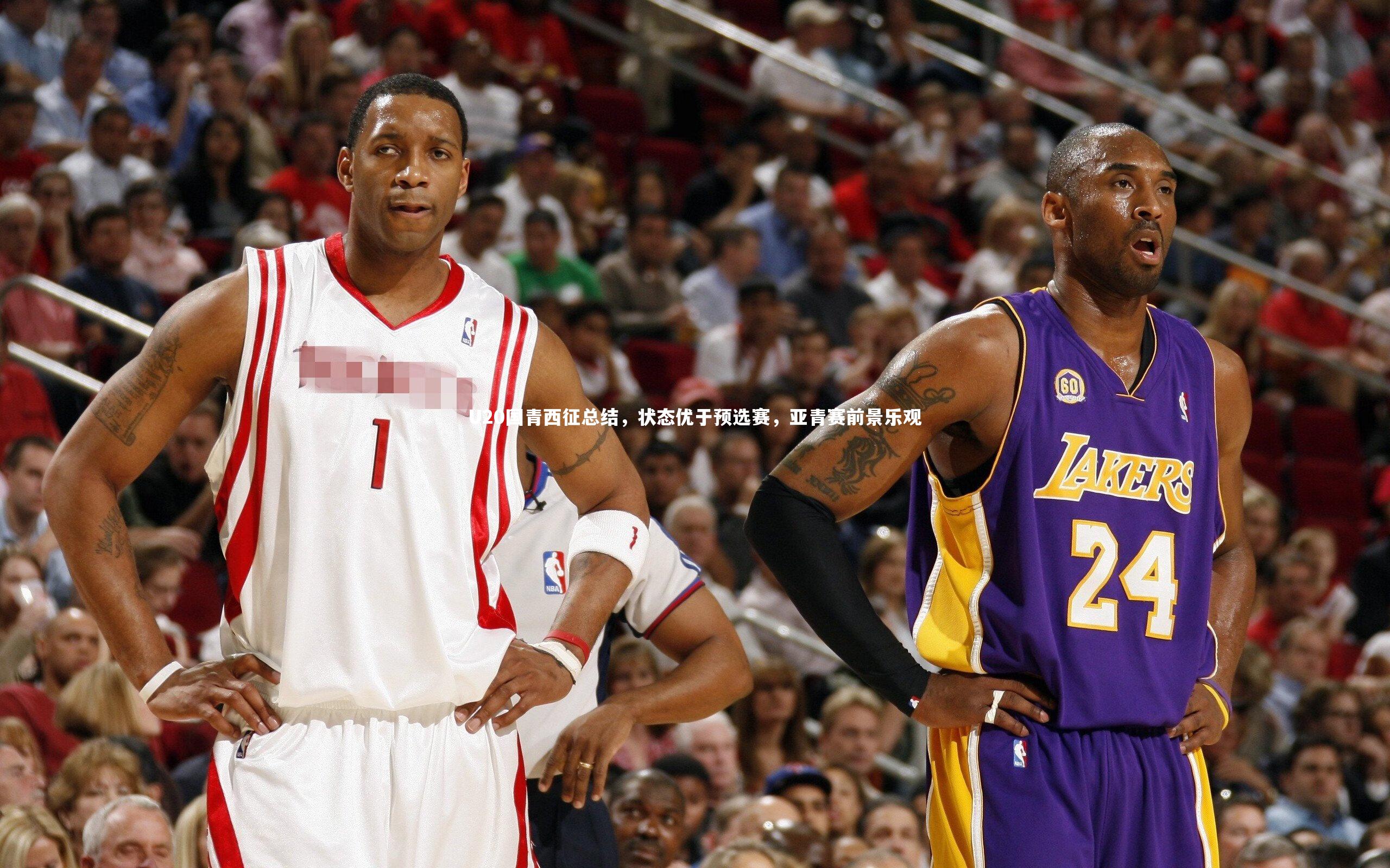 【yabo体育】U20国青西征总结，状态优于预选赛，亚青赛前景乐观